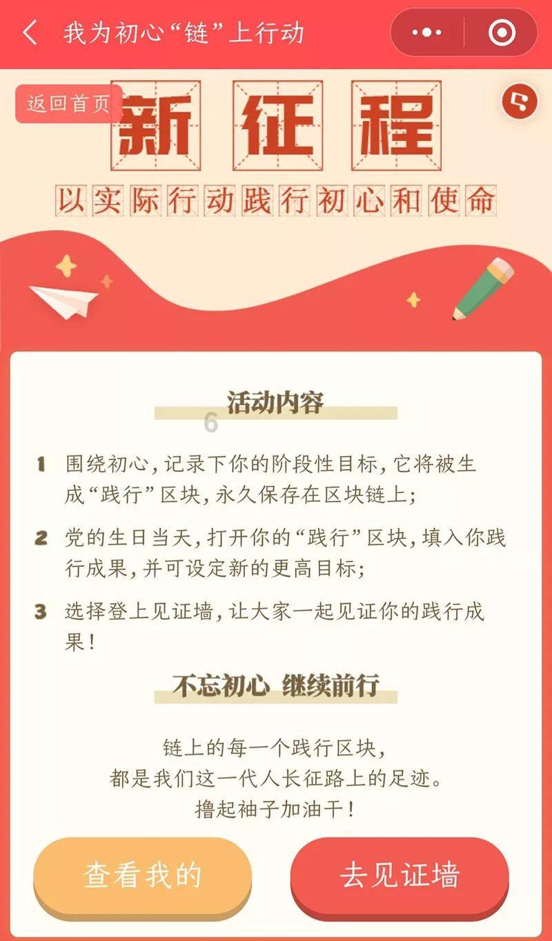 猪腰子放在冰箱里表面黑了有点黑有点臭能吃吗
